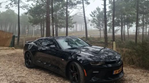 Chevrolet Camaro 2016
