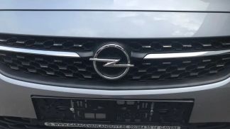 Leasing Hayon Opel CORSA-E 2021