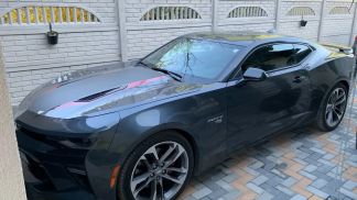 Leasing Coupe Chevrolet Camaro 2017