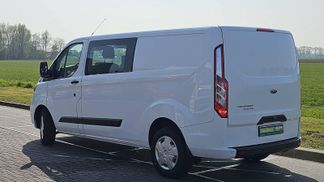 Financování Van Ford Transit Custom 2020