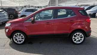 Leasing SUV Ford EcoSport 2020