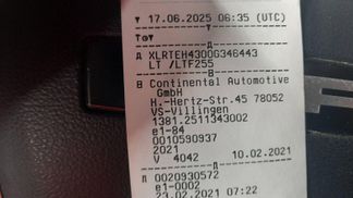 Finansowanie Ciągnik siodłowy DAF XF 480 2021