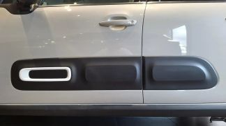 Leasing Hatchback Citroën C3 2024