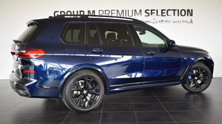 Leasing SUV BMW X7 2021