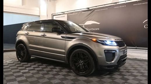 Land Rover Range Rover Evoque 2017