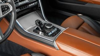 Finansowanie Zamienny BMW M850 2020