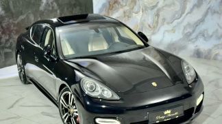 Finansowanie Coupé Porsche Panamera 2012