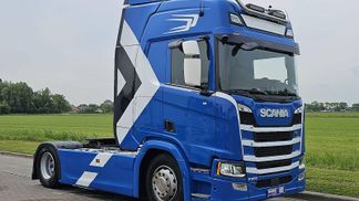 Finansowanie Ciągnik siodłowy Scania R500 2020