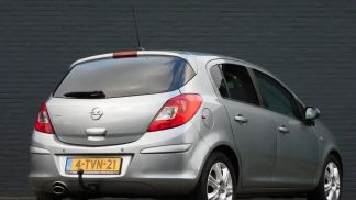 Leasing Hatchback Opel Corsa 2014