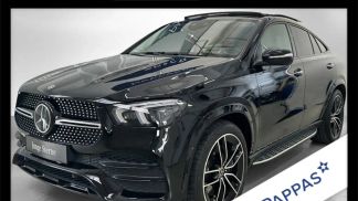 Finansowanie Coupé MERCEDES GLE 400 2022