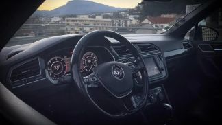 Finansowanie SUV Volkswagen Tiguan 2017