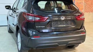 Finansowanie SUV Nissan Qashqai 2020