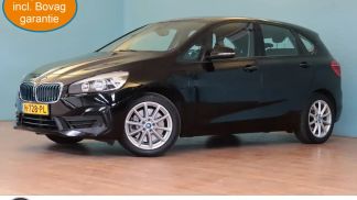 Leasing Hatchback BMW 225 2018
