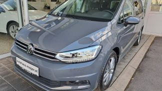 Financování Hatchback Volkswagen Touran 2024