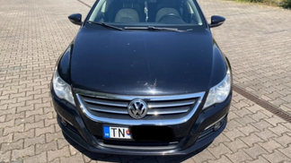 Finansowanie Coupé Volkswagen Passat CC 2010