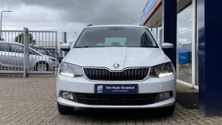 Leasing Wagon Skoda Fabia 2016