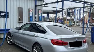 Finansowanie Coupé BMW 420 2019