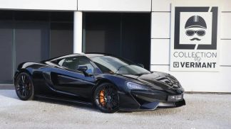 Leasing Coupe McLaren 570S 2017