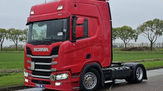 Finansowanie Ciągnik siodłowy Scania R410 2019