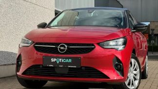 Finansowanie Sedan Opel CORSA-E 2020