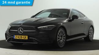 Finansowanie Coupé MERCEDES CLE 200 2024