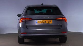 Finansowanie Wóz Skoda Octavia 2022