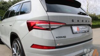 Finansowanie SUV Skoda Kodiaq 2023