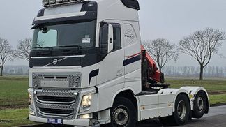 Leasing Tractor unit Volvo FH 500 2014