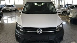 Finansowanie Hatchback Volkswagen Caddy 2019