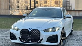 Leasing Coupé BMW 420 2024