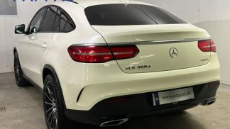 Leasing Coupe MERCEDES GLE 350 2018