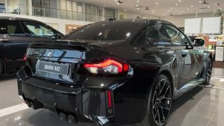 Finansowanie Coupé BMW M2 2024