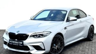 Leasing Coupe BMW M2 2020