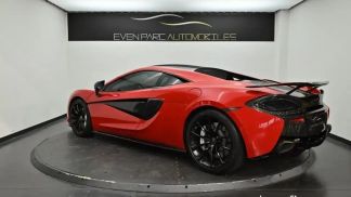 Finansowanie Coupé McLaren 570S 2019