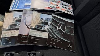 Finansowanie Ciężarówka chłodnia Mercedes-Benz SPRINTER 317 2024
