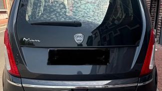 Finansowanie Hatchback Lancia MUSA 2011