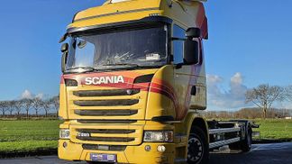 Leasing Truck (chassis) Scania G280 2015