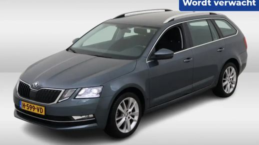 Skoda Octavia 2020