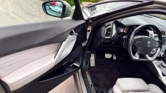Finansowanie Sedan Citroën DS5 2012