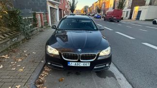 Finansowanie Wóz BMW 518 2016