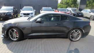 Leasing Coupe Chevrolet Camaro 2017