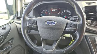 Leasing Fourgon Ford TRANSIT CUSTOM 2.0 2020