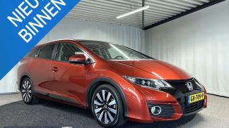 Leasing Wagon Honda Civic 2015