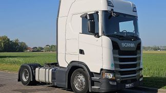 Finansowanie Ciągnik siodłowy Scania S450 2020