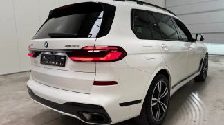 Finansowanie SUV BMW X7 2024