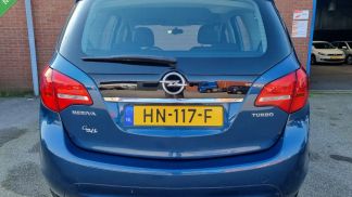 Lízing Hatchback Opel Meriva 2015