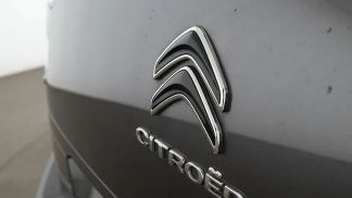 Lízing Hatchback Citroën C4 2017