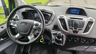 Finansowanie Van Ford TRANSIT CUSTOM 2.0 2016