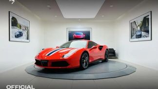 Leasing Coupe Ferrari 488 2016