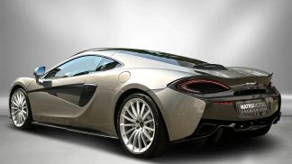 Leasing Coupe McLaren 570GT 2018